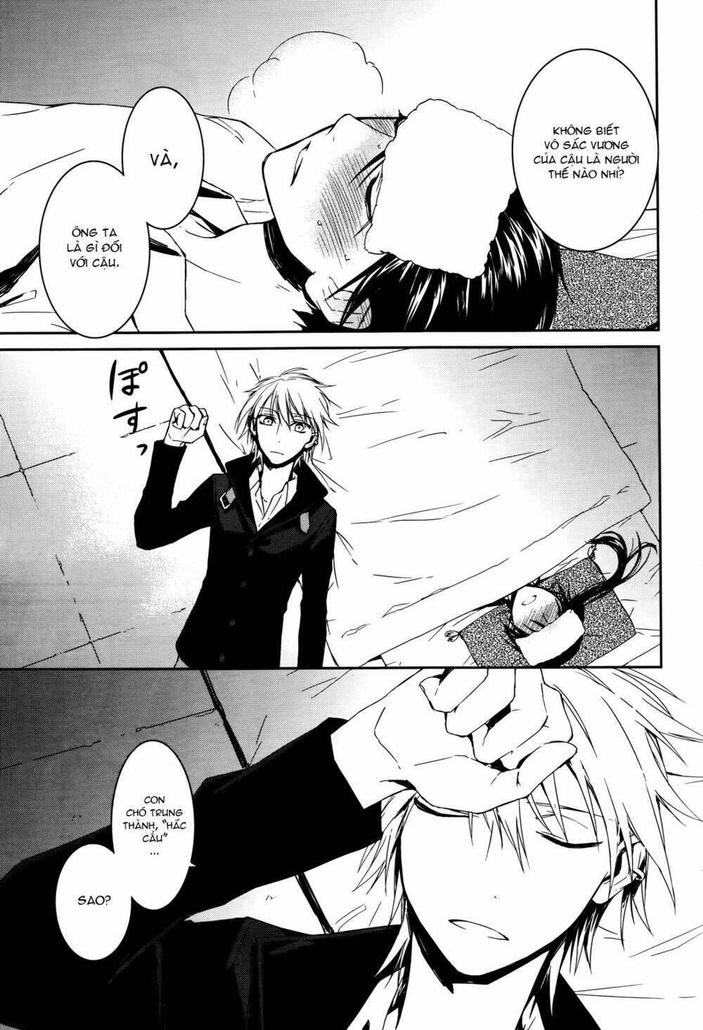 k - memory of red chapter 14 19