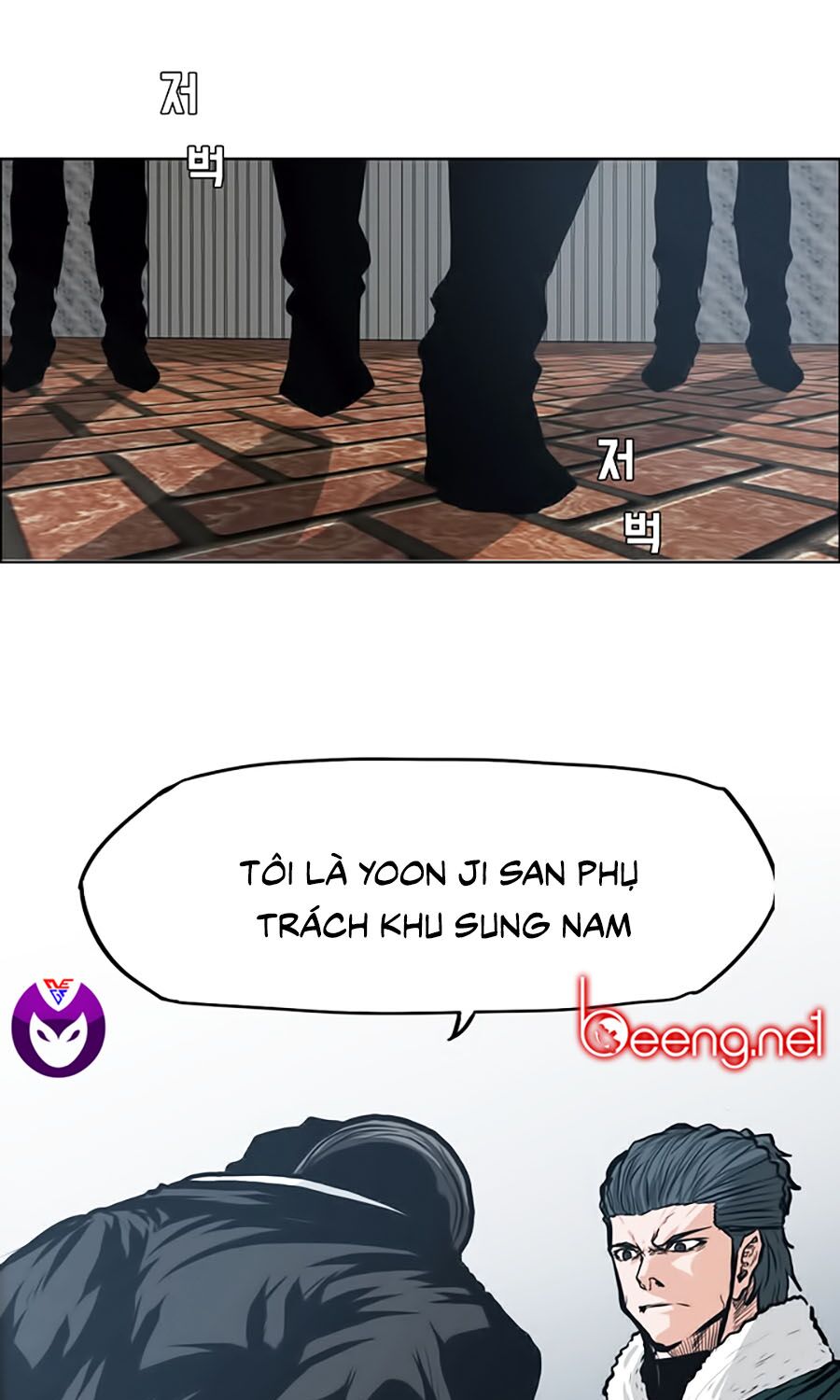 bá chủ học đường ss3 chapter 17 17