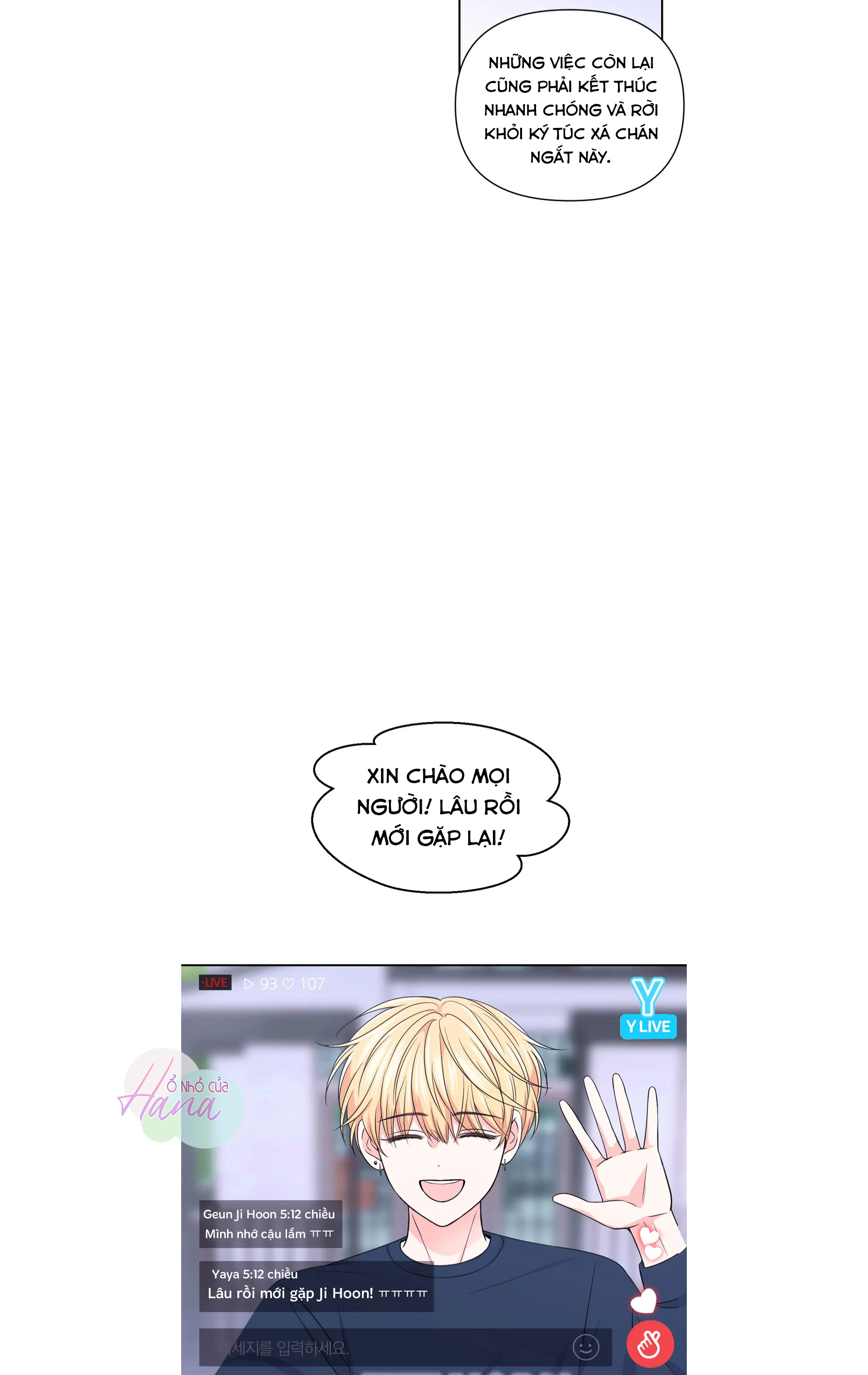 kinh nghiệm cảnh nóng chapter 60 37