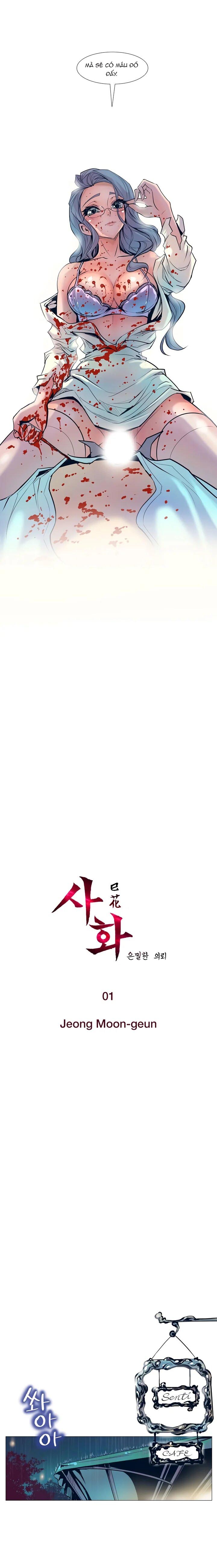 sahwa và nhiệm vụ bí mật của cô ấy chapter 1 4