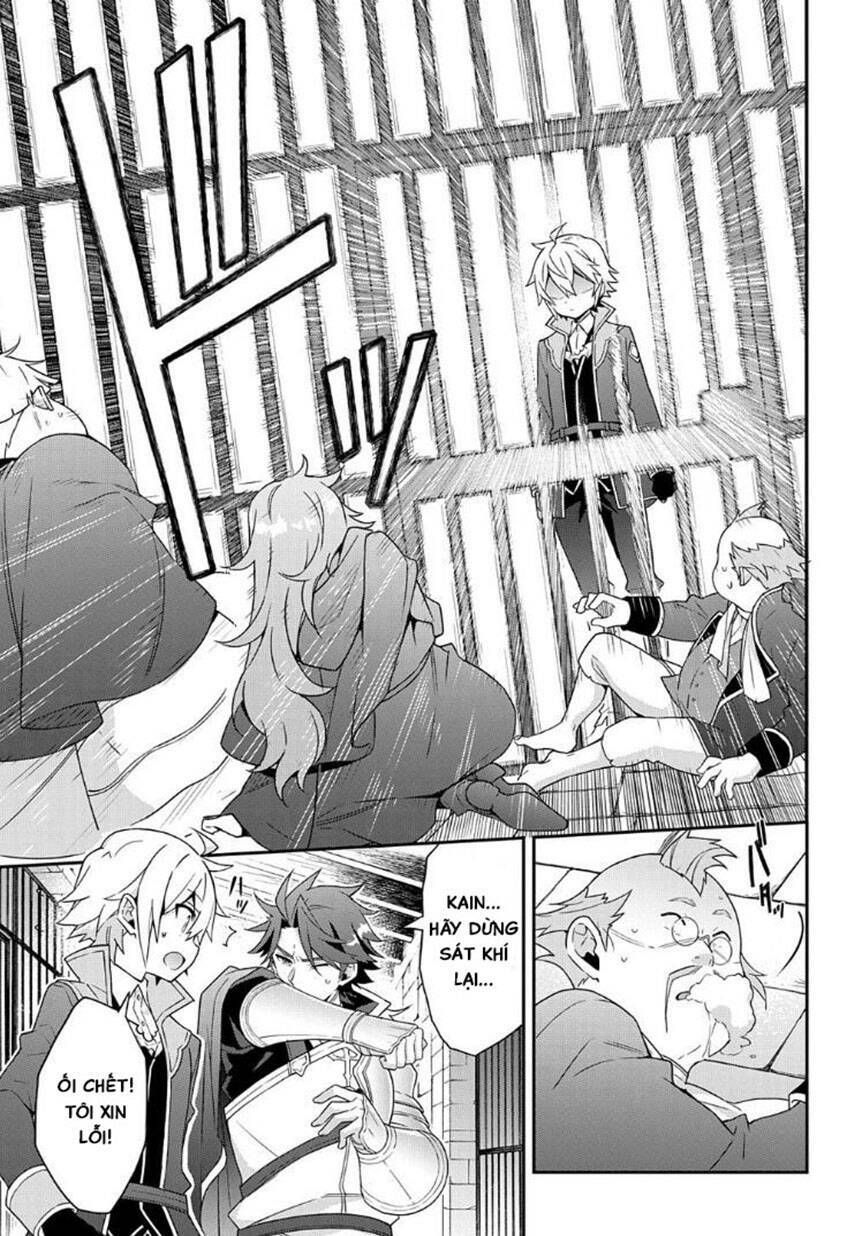 tensei kizoku no isekai boukenroku ~jichou wo shiranai kamigami no shito~ chapter 40 33