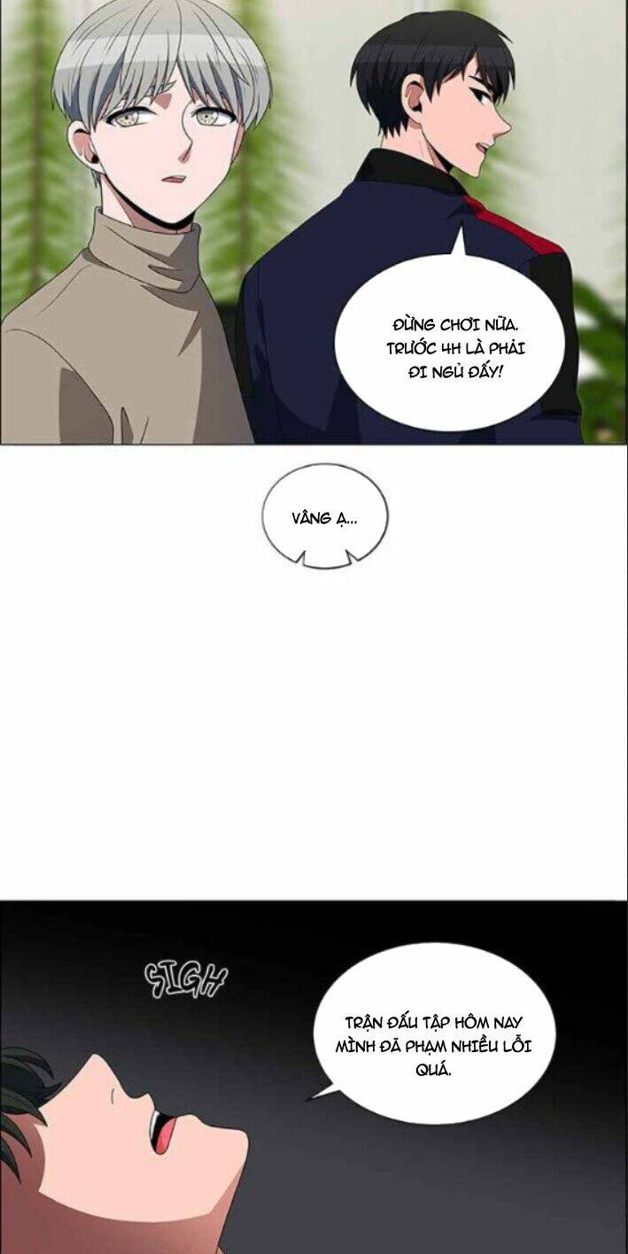 no scope chapter 115 12