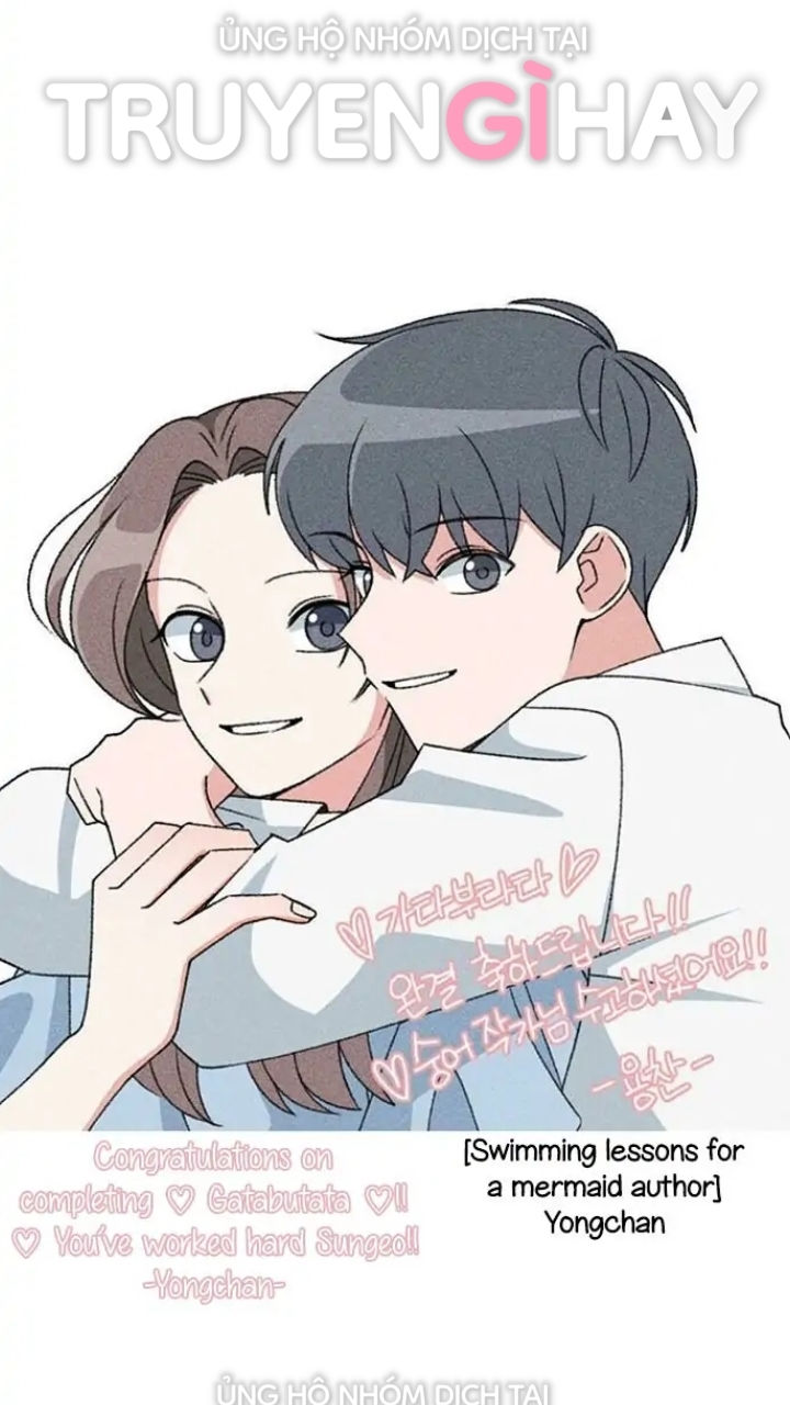 gatabutata chapter 69.2 16