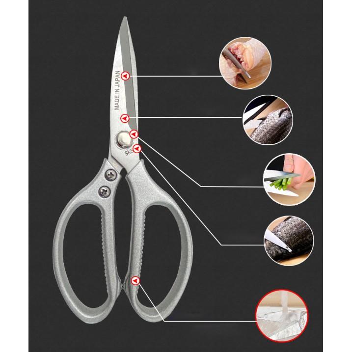 KÉO LÀM BẾP ĐA NĂNG SIÊU PHẨM SK5 NHẬT BẢN SIÊU BÉN SIÊU SẮC , KÉO CẮT GÀ , CẮT XƯƠNG THỊT , TỈA CÀNH CÂY.