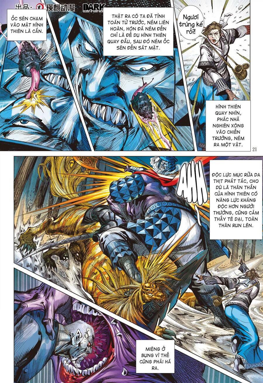 sơn hải kinh truyện chapter 280 1