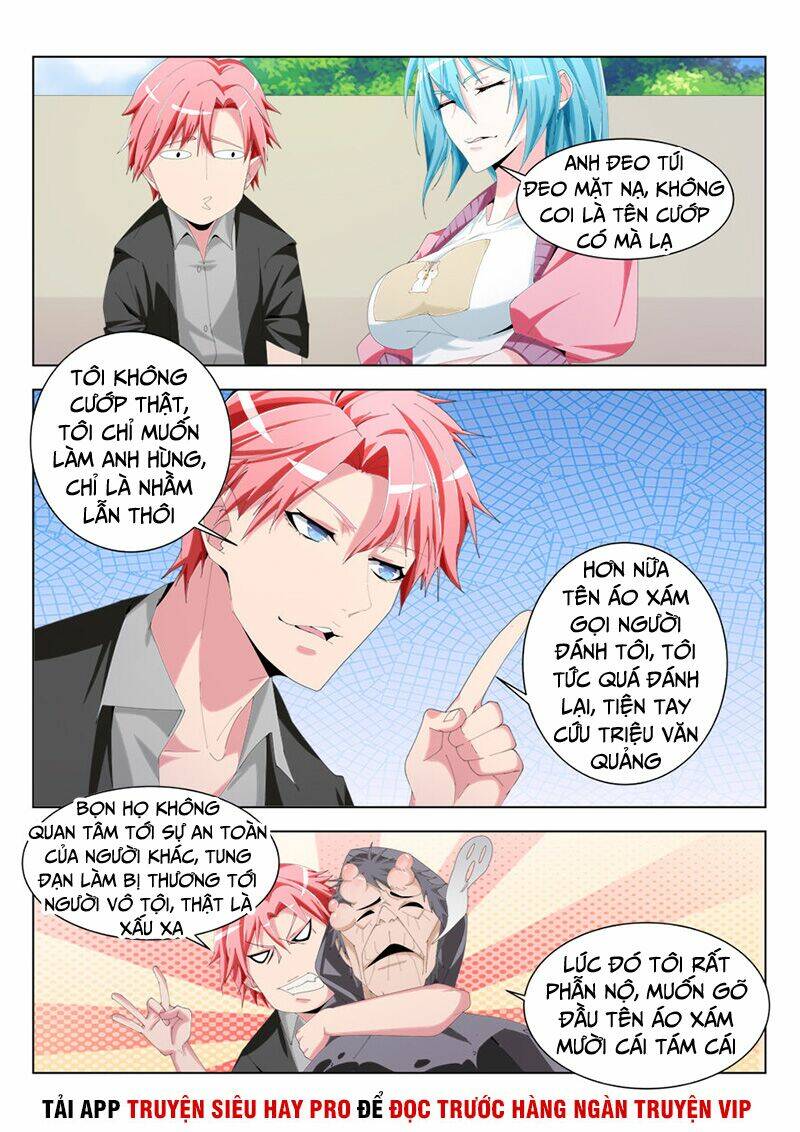 thiên tài cao thủ chapter 190 4