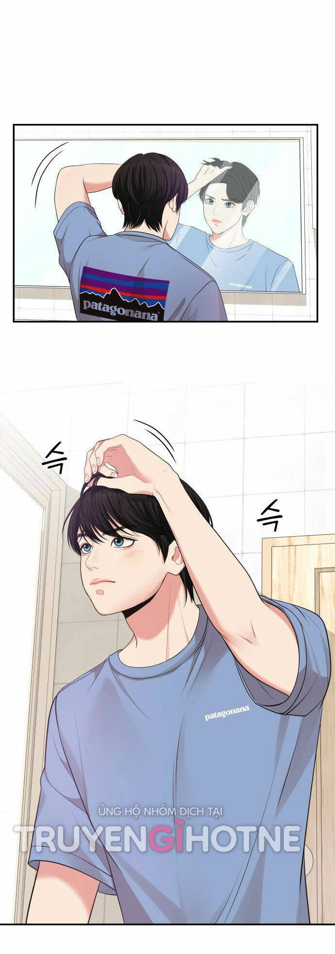 gửi em, người nuốt trọn vì sao chapter 44.2 4