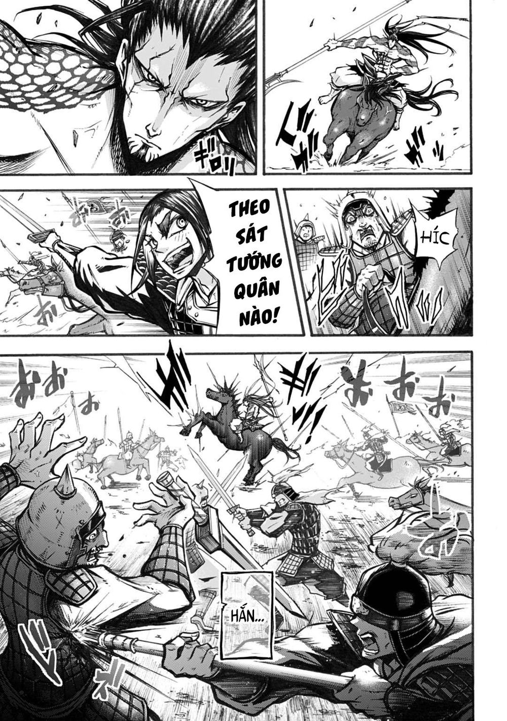 ryo fu housen hishouden chapter 1 22