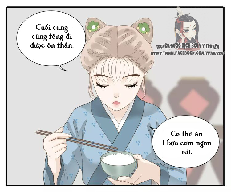 Giáo Chủ, Chú Ý Thanh Danh! chapter 47 - Trang 2
