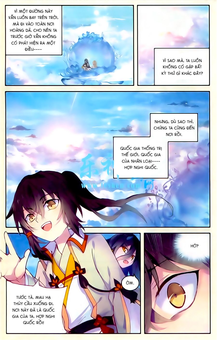 thiên hành thiết sự chapter 47 22