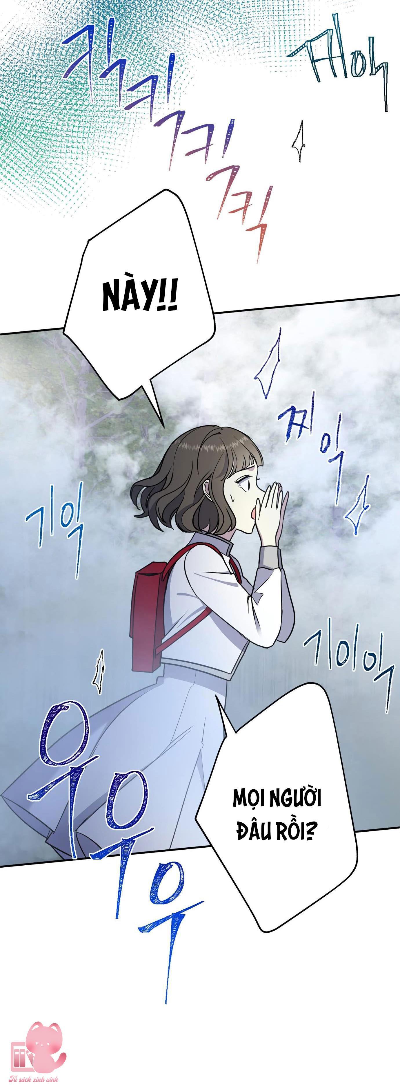 (hybe - le sserafim) crimson heart chapter 4 72