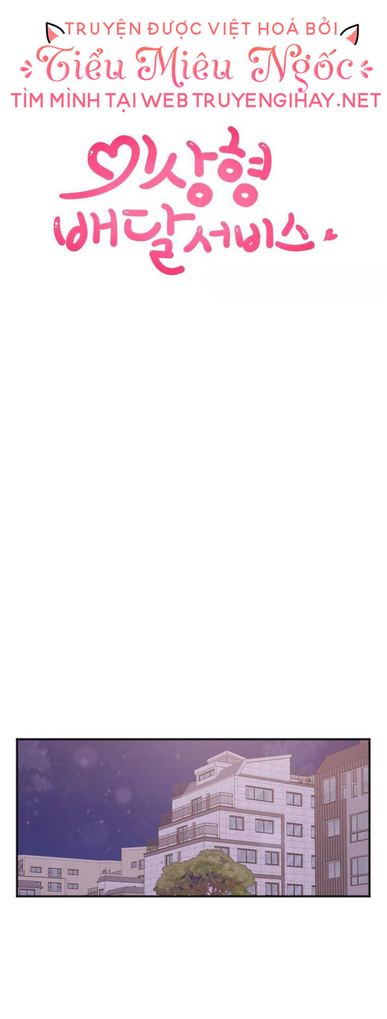 Dịch Vụ Chuyển Phát Hình Mẫu Lý Tưởng chapter 9 3