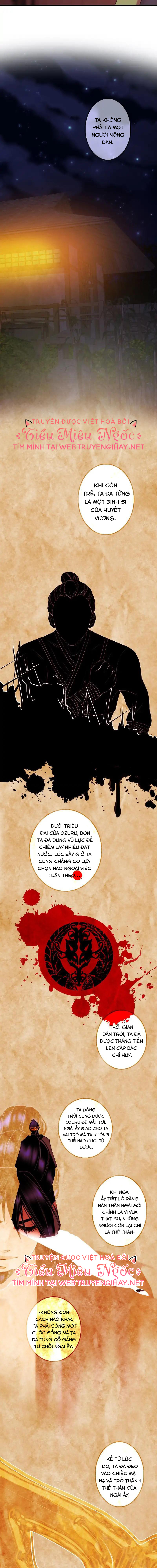 hoàng đế máu lạnh của tôi chapter 113 4