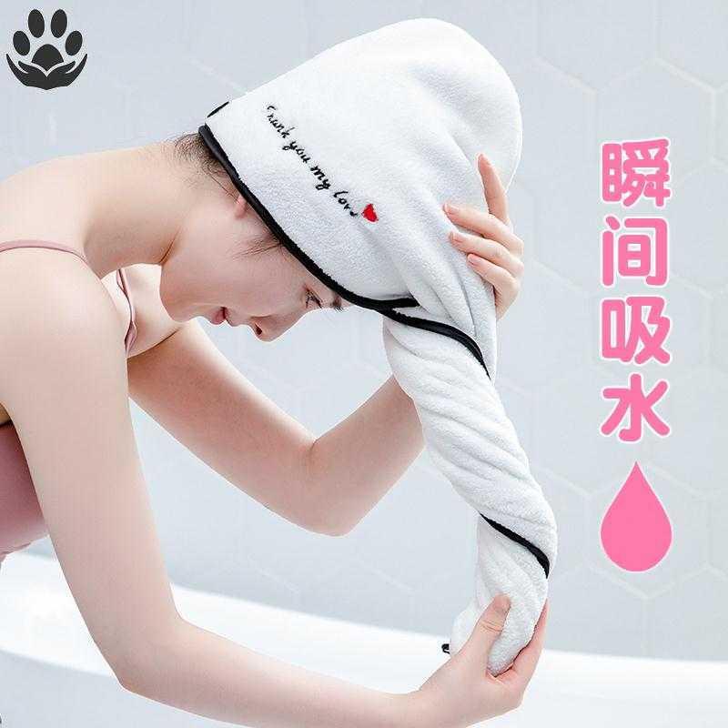 Khăn Ủ Tóc Khăn Quấn Làm Khô Tóc - Khăn Quấn Đội Đầu hút ẩm siêu nhanh.