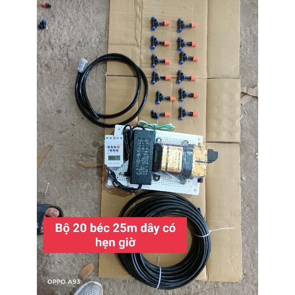 Bộ com bo phun sương tưới cây máy đôi Sinleader 20 béc cam 1 hướng ,25 m dây , tưới lan