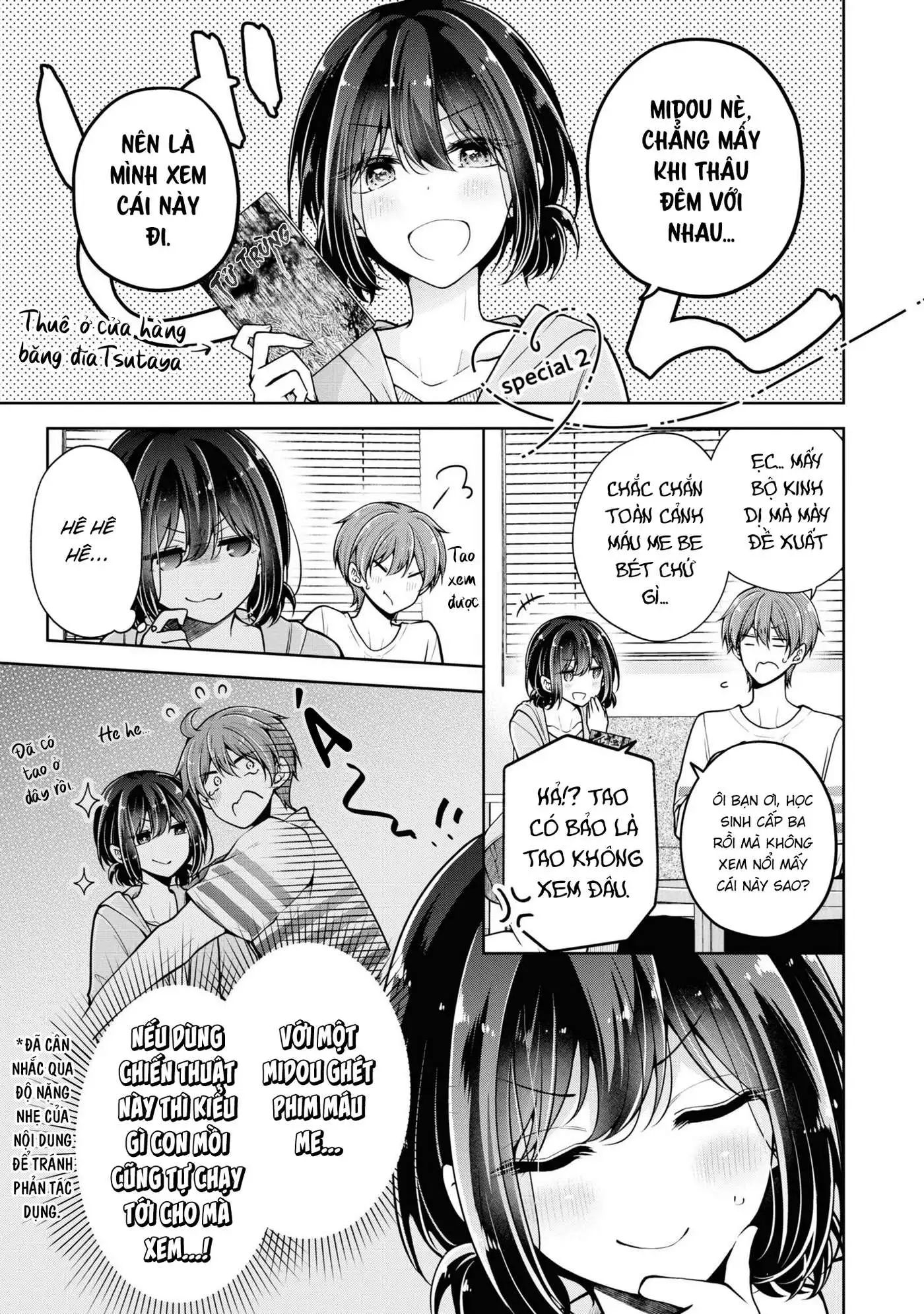 koisuru (otome) no tsukurikata chapter 39.5 1
