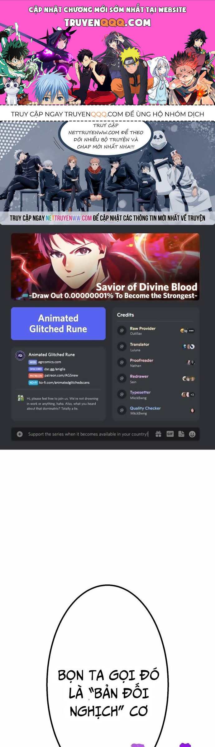 Huyết Thánh Cứu Thế Chủ~ Ta Chỉ Cần 0.0000001% Đã Trở Thành Vô Địch chapter 104 1