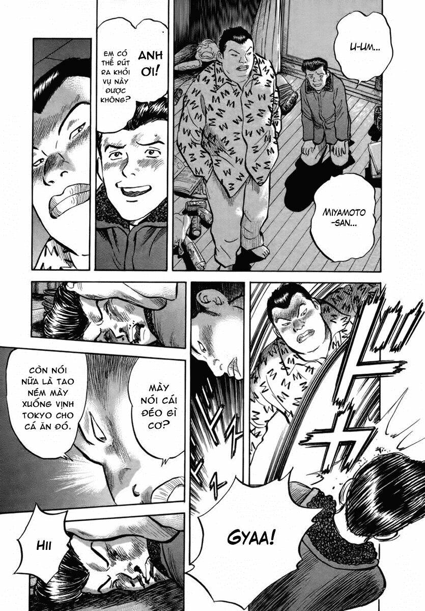 17-sai (kamata youji) chapter 20 15