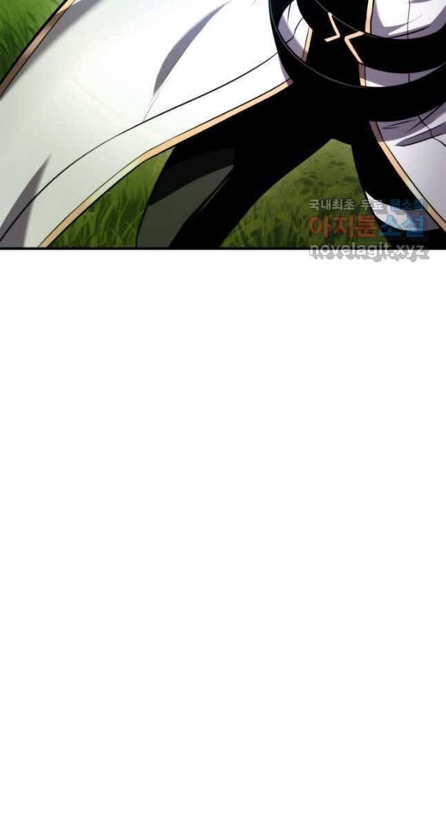 huyền thoại game thủ - tái xuất chapter 107 14