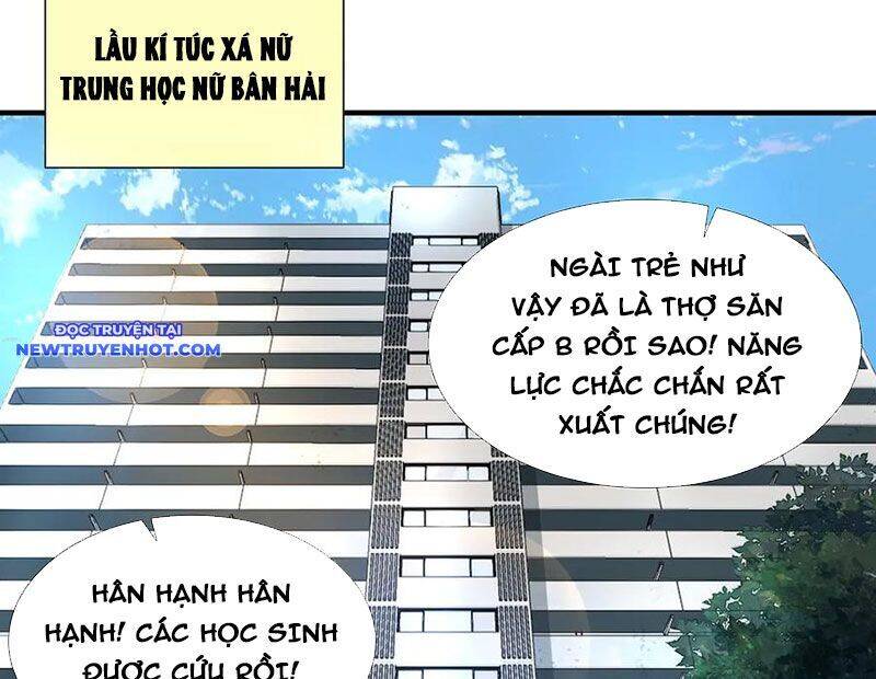 vô hạn thôi diễn chapter 38 56