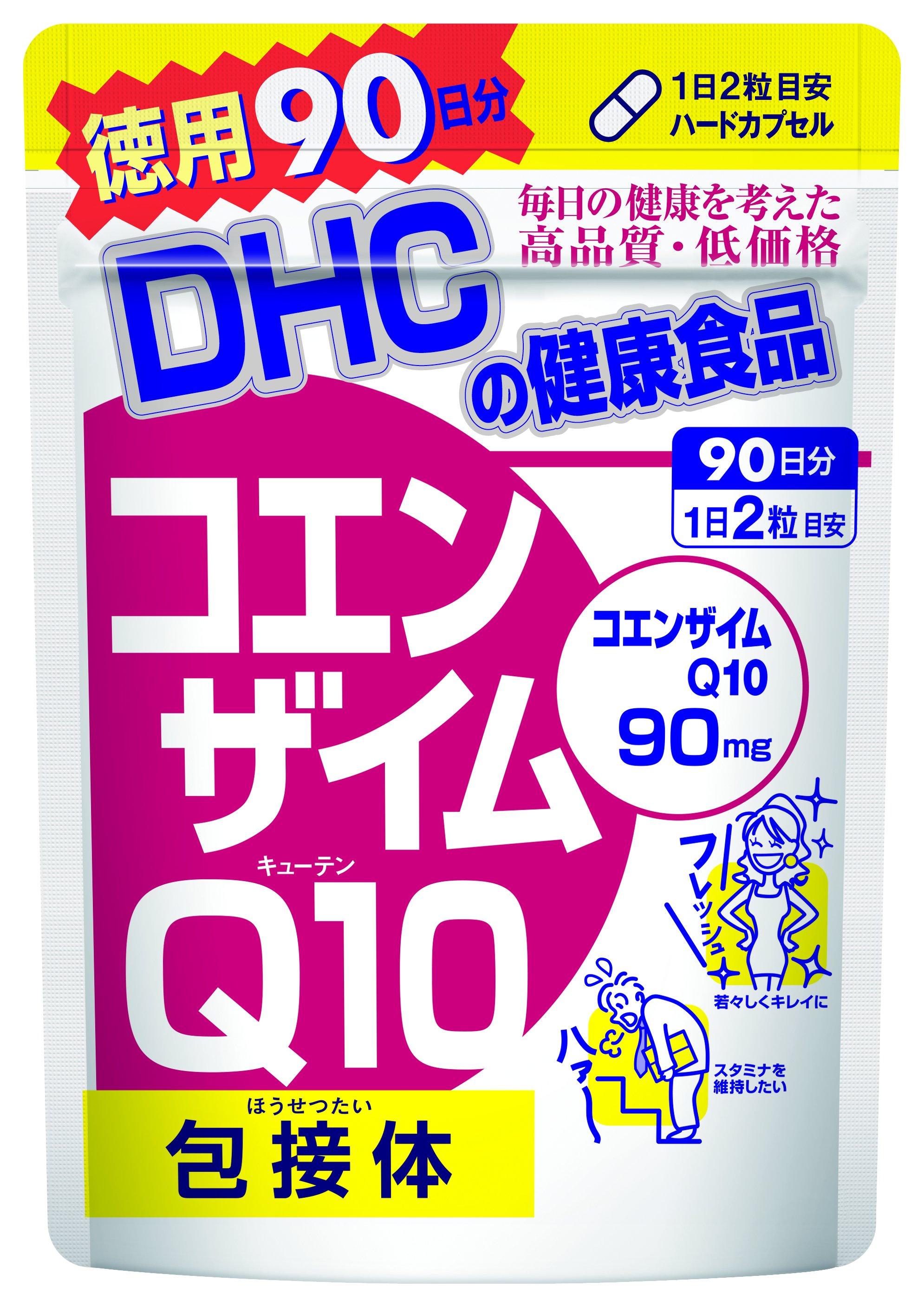 Viên uống Chống lão hóa Trẻ hóa da DHC COENZYME Q10