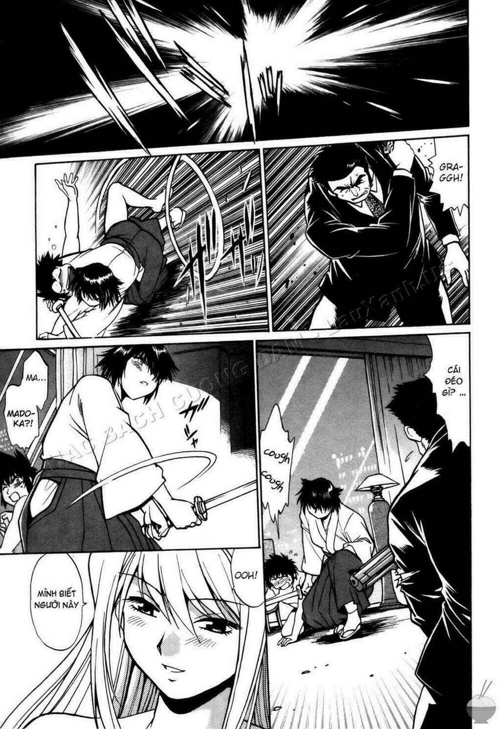 makunouchi deluxe! chapter 22 17