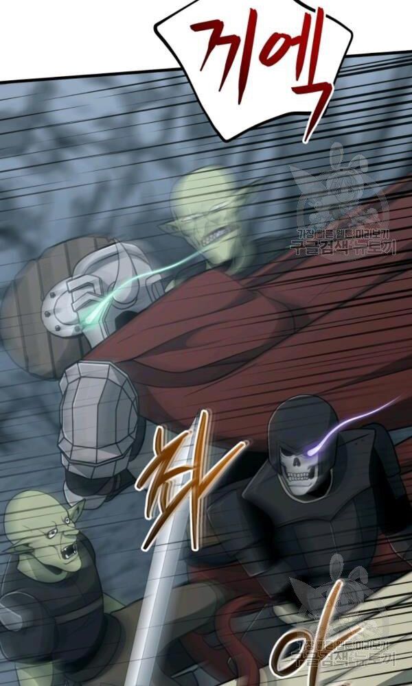 ngôi nhà kết nối với hầm ngục chapter 40 90