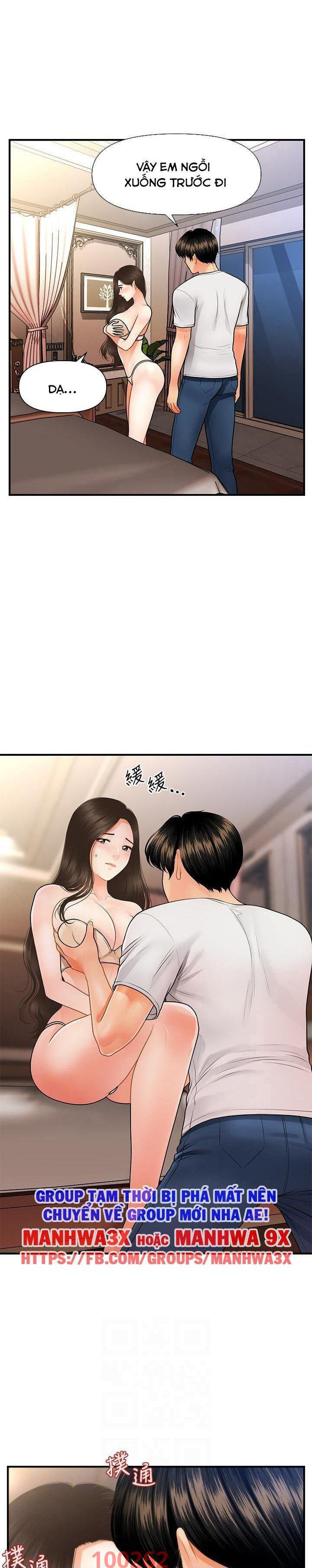 này anh đẹp trai chapter 81 6
