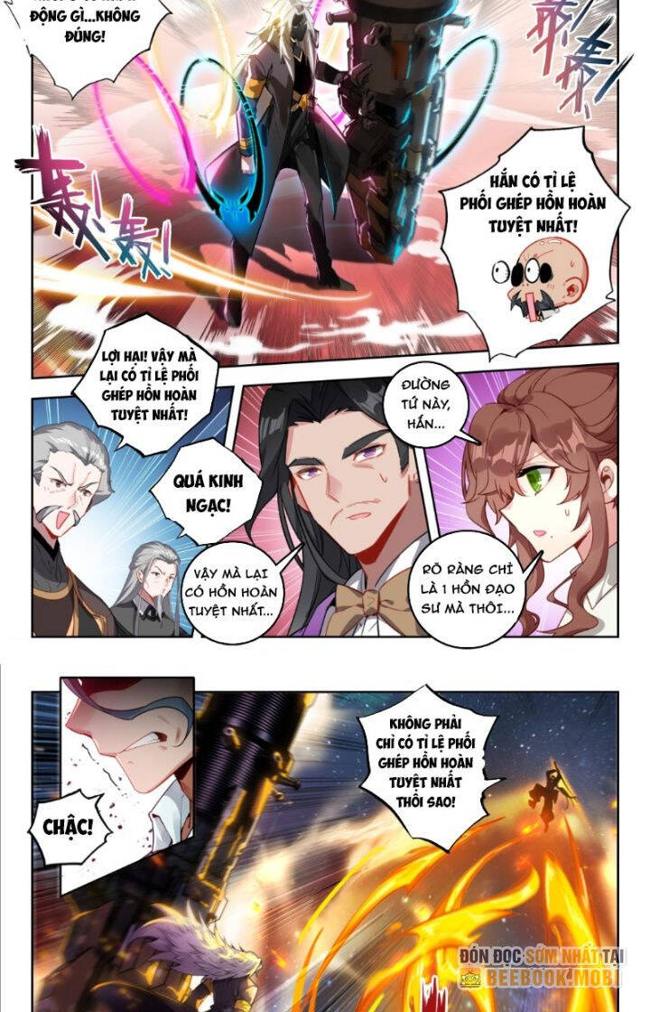 đấu la đại lục ii (tuyệt thế đường môn) chapter 385 3