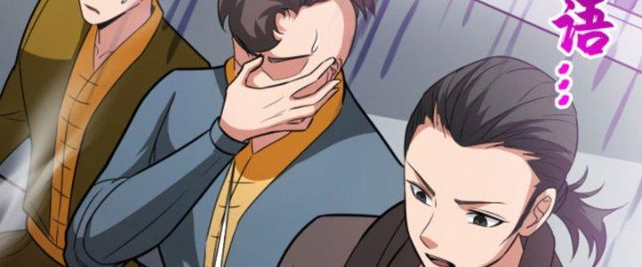 ẩn cư mười vạn năm, đời sau mời ta rời núi chapter 27 136