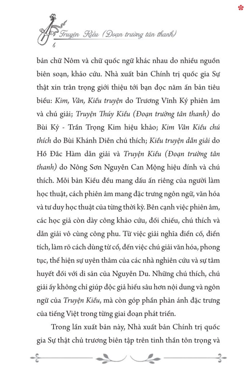 Truyện Kiều (Đoạn trường tân thanh) (Nông sơn Nguyễn Can Mộng hiệu đính và chú thích)