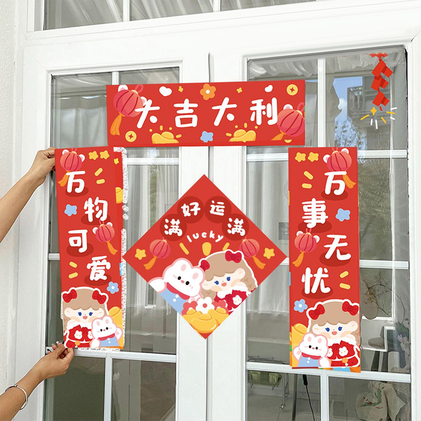 4 Pieces Chinese New Year Couplets Paper Window Ornaments for 2023 Year Rabbit Spring Festival