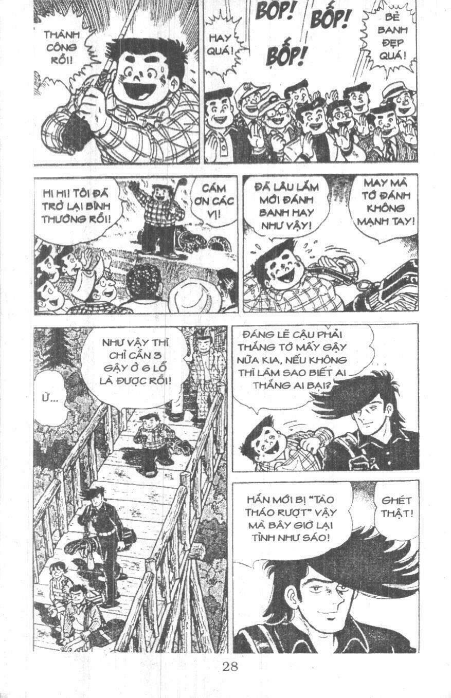 ashita tenki ni naare chapter 5 26