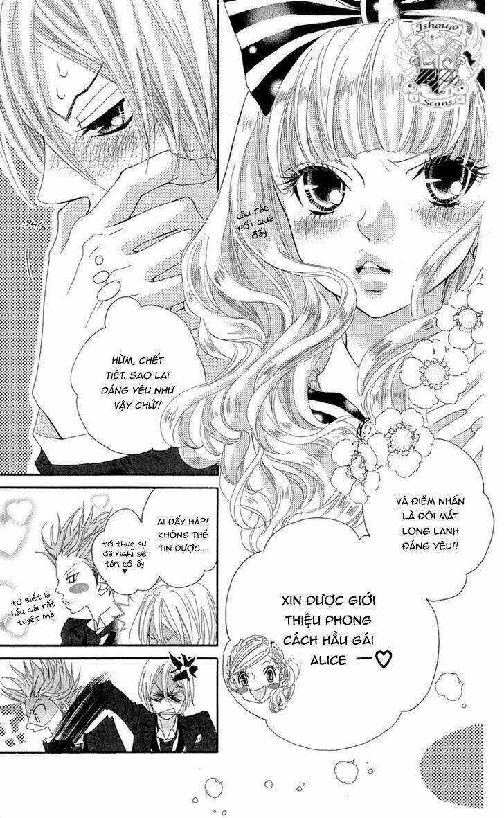 himitsu no ai chan chapter 14 22