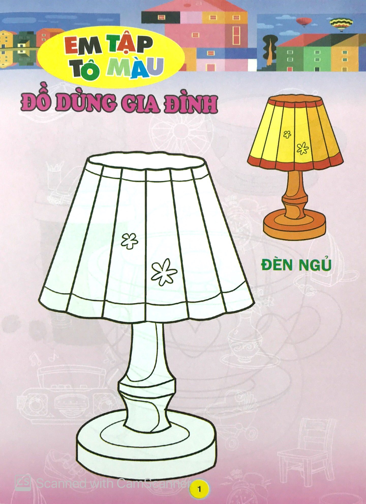 Combo Em Tập Tô Màu - Chủ Đề Phương Tiện, Đồ Chơi _ABB