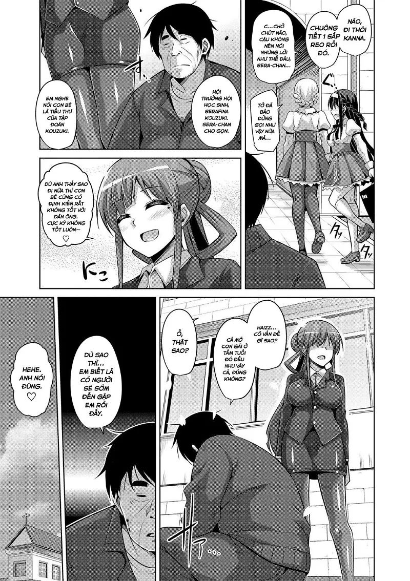 hanazono no mesudorei chapter 0 13