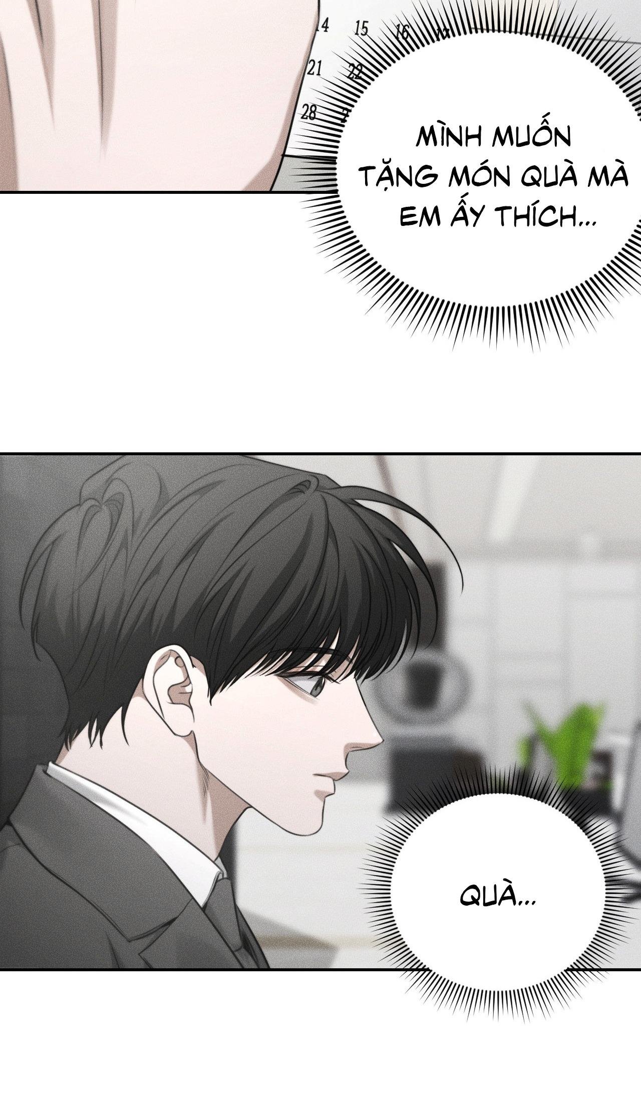 dear teddy bear chapter 33 5