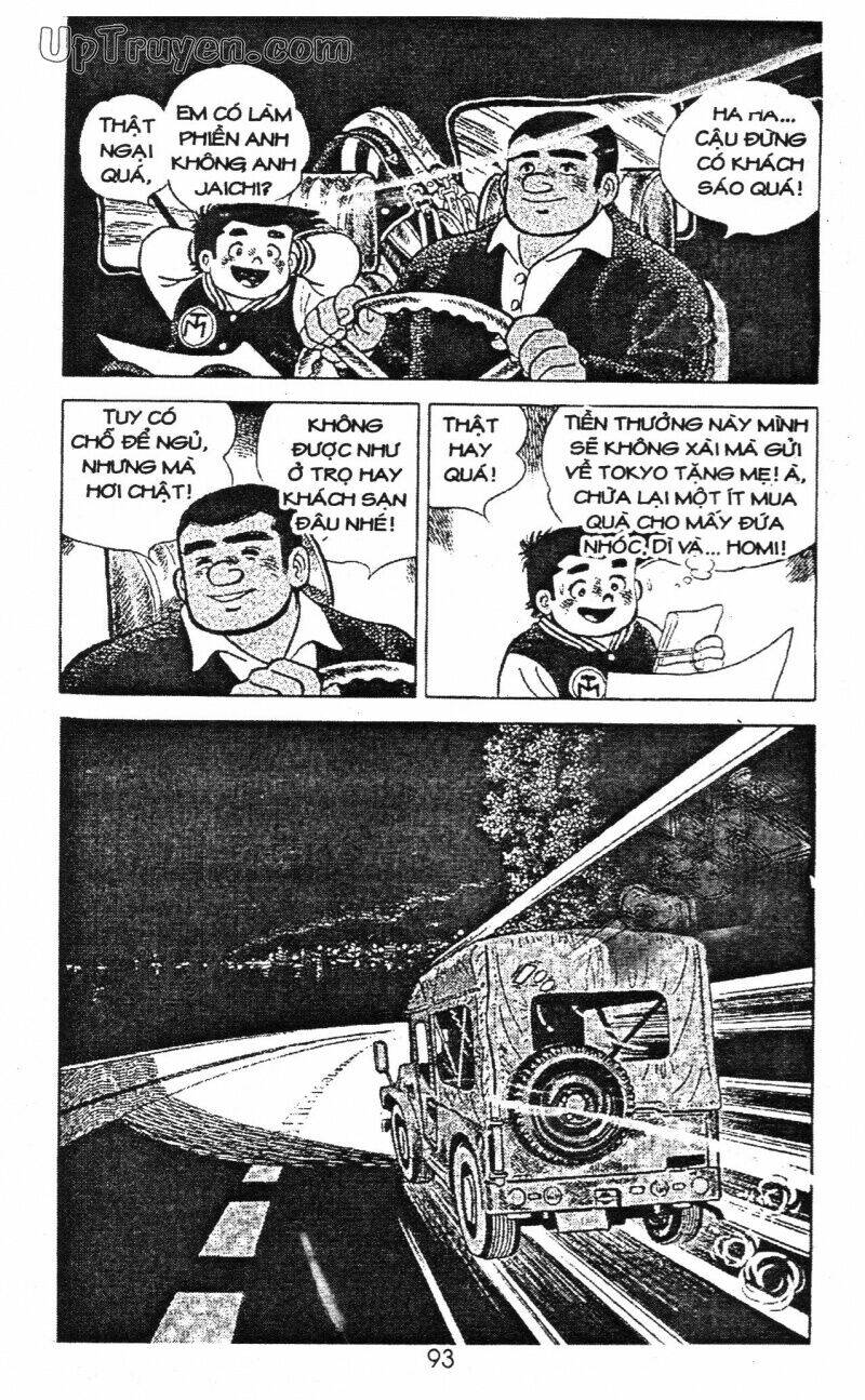 ashita tenki ni naare chapter 13 95