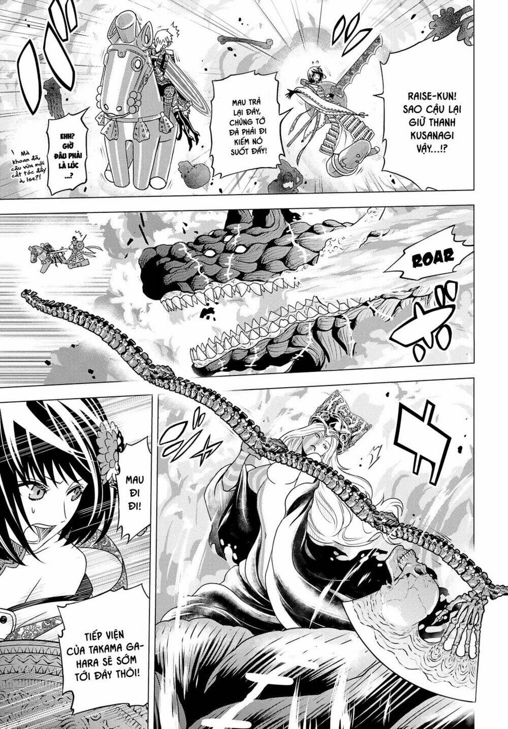 raisekamika chapter 24 25