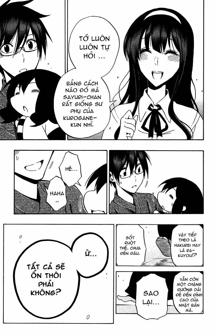 kurogane chapter 68 19