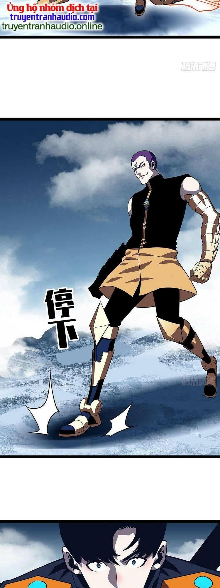 đi lên từ việc chơi game ngiêm túc chapter 91 8