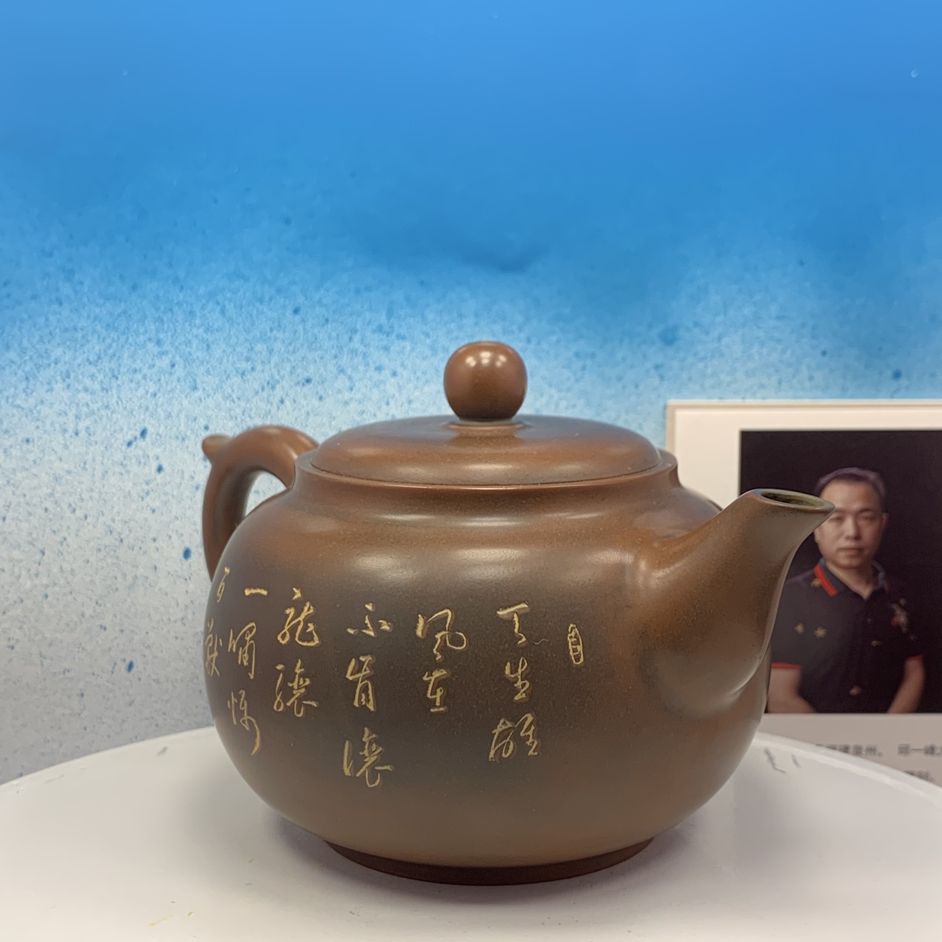 Ấm trà vương giả hùng phong, gốm thô nguyên bản, nê hưng khâm châu, chế tác thủ công, hoạ tiết khắc tay