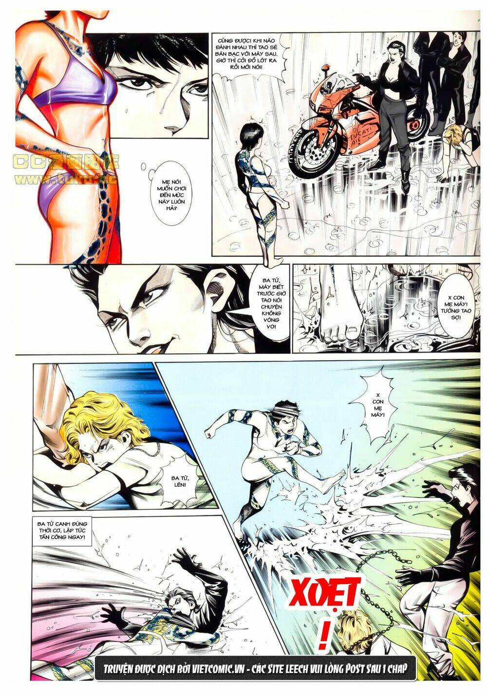 cổ hoặc nữ chapter 7 4