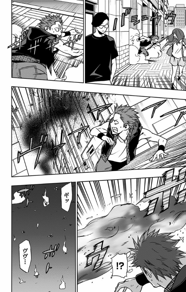 Vigilante - My Hero Academia Illegals 4