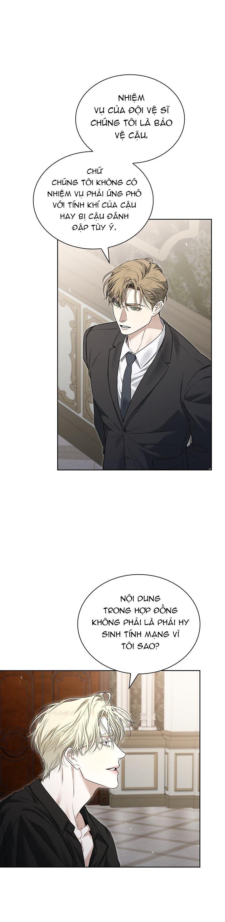 (abo) kiss me if you can chapter 9 17