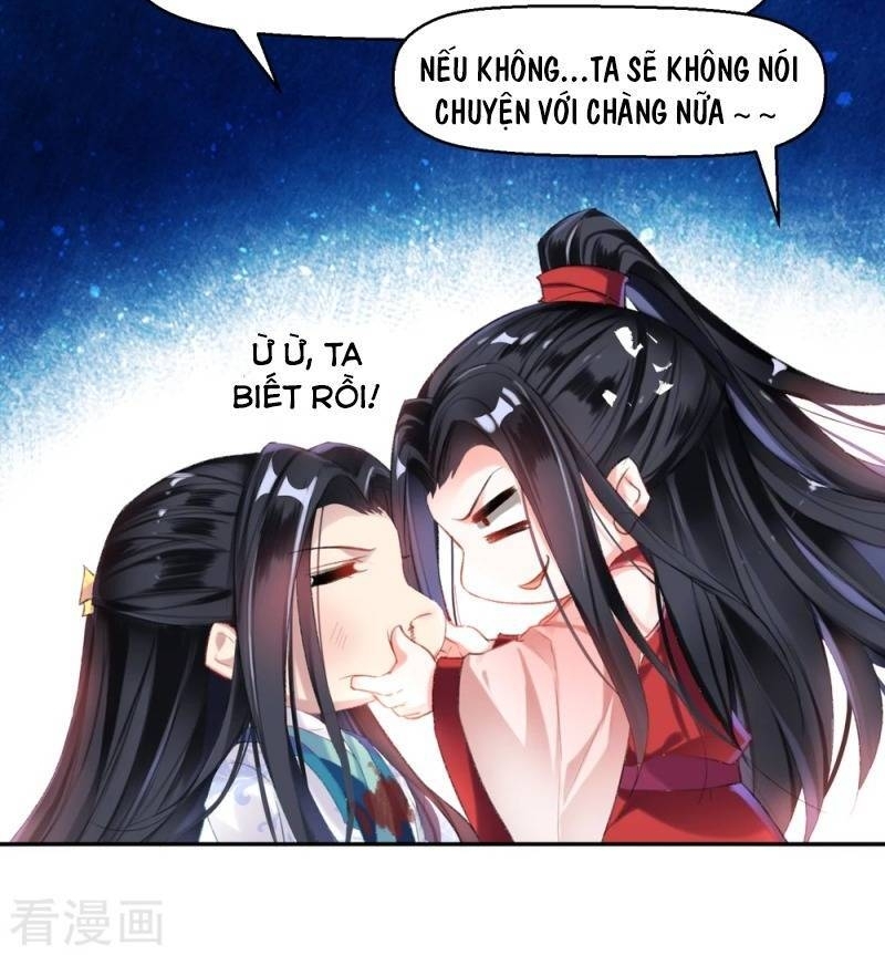 vương gia, áo lót của ngươi rơi mất rồi chapter 6 50