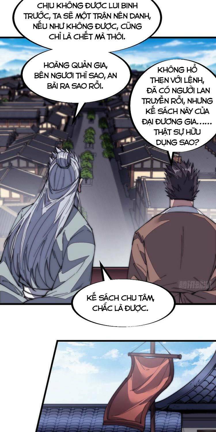 Ta Có Một Sơn Trại Chapter 124 - Trang 23