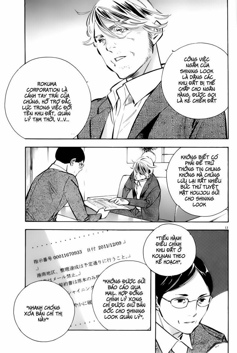 shin kurosagi - con diệc đen 2 chapter 184 13