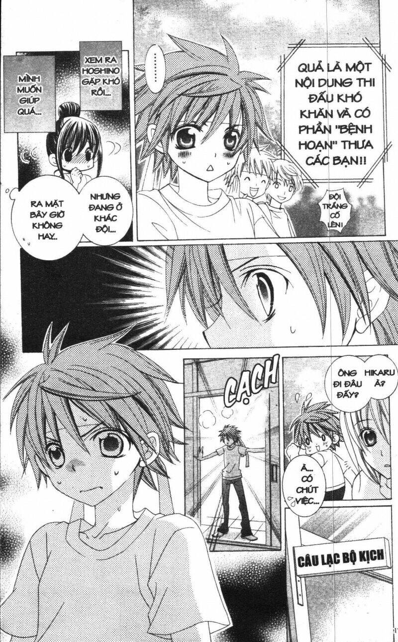 i love you suzuki chapter 8 179