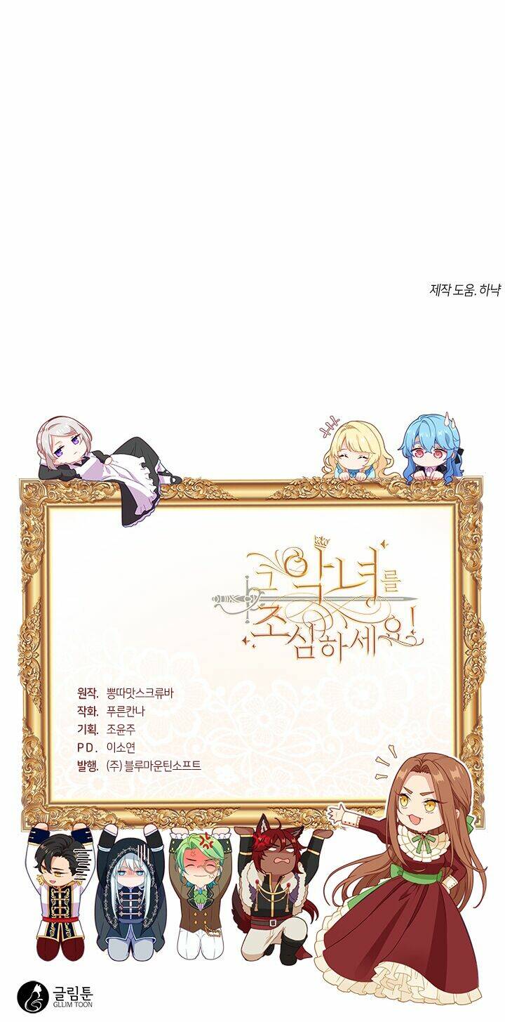 hãy coi chừng ác nữ chapter 2 34